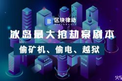 3分钟科普!达州企业网_哔哩哔哩